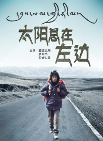 小马宝莉动画片中文版